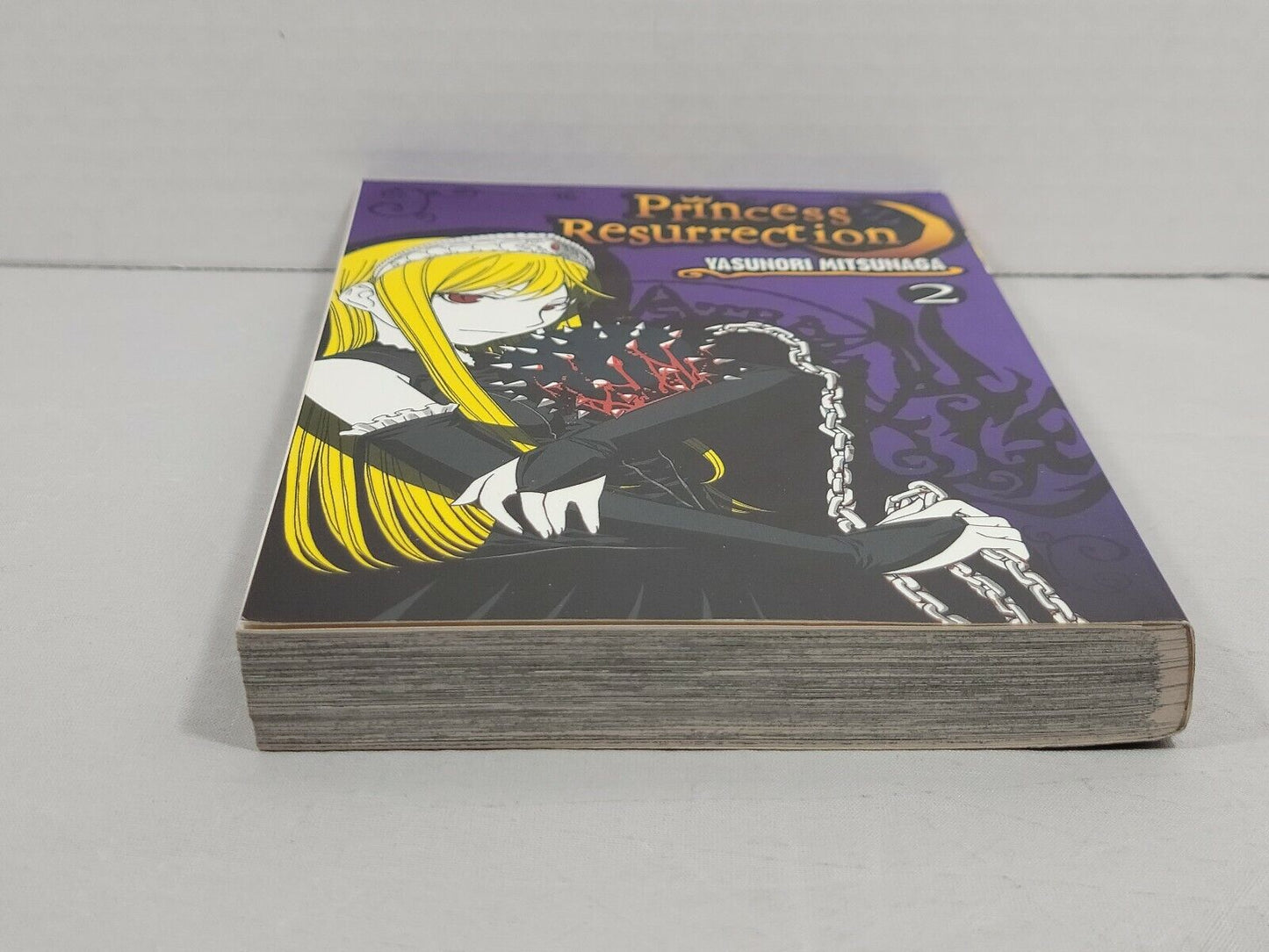 Princess Resurrection 2 by Yasunori Mitsunaga (2007, Trade Paperback, Del Rey)