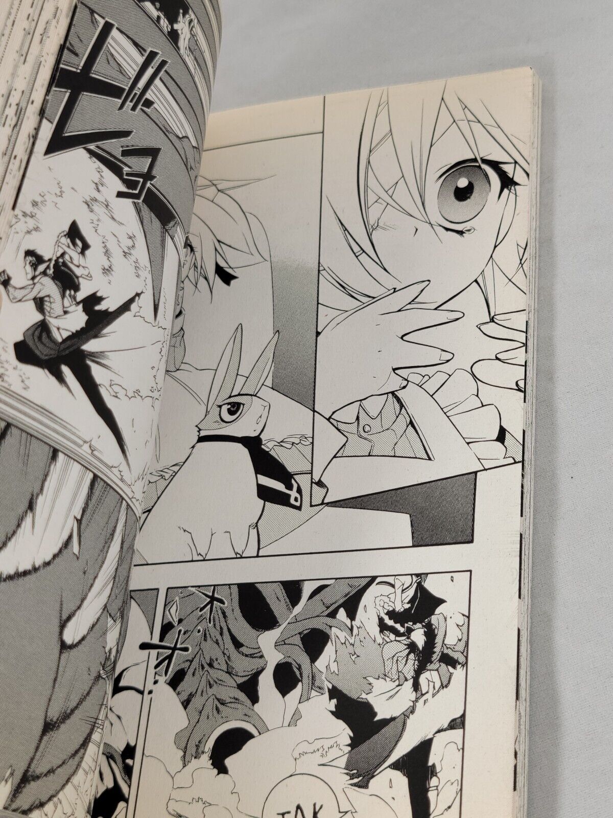 Momo Tama #4 by Nanae Chrono ( 2010, English, Graphic Novel, Tokyopop)