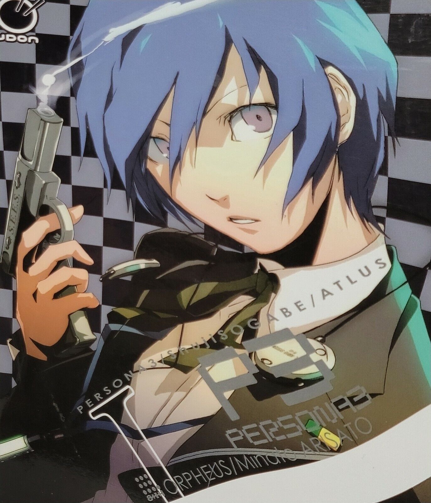Persona 3 Vol. 1 S.E.E.S. (English Udon Mystery, Thriller)