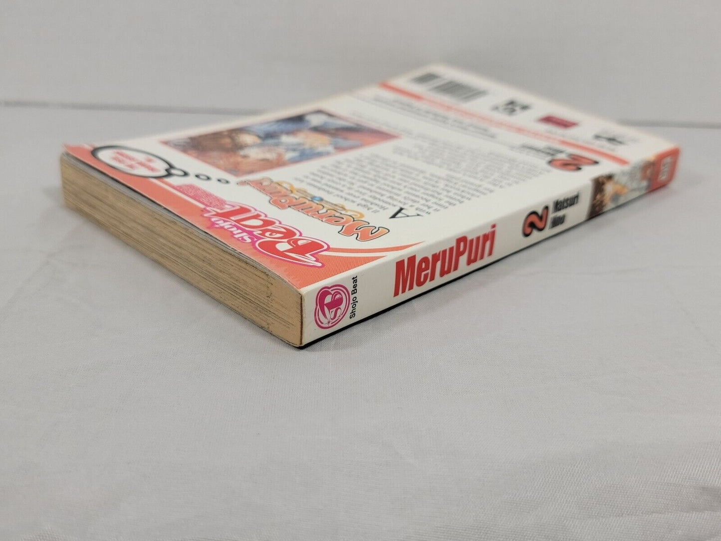 MeruPuri, Vol. 2 by Matsuri Hino (English, Trade Paperback Viz Media)