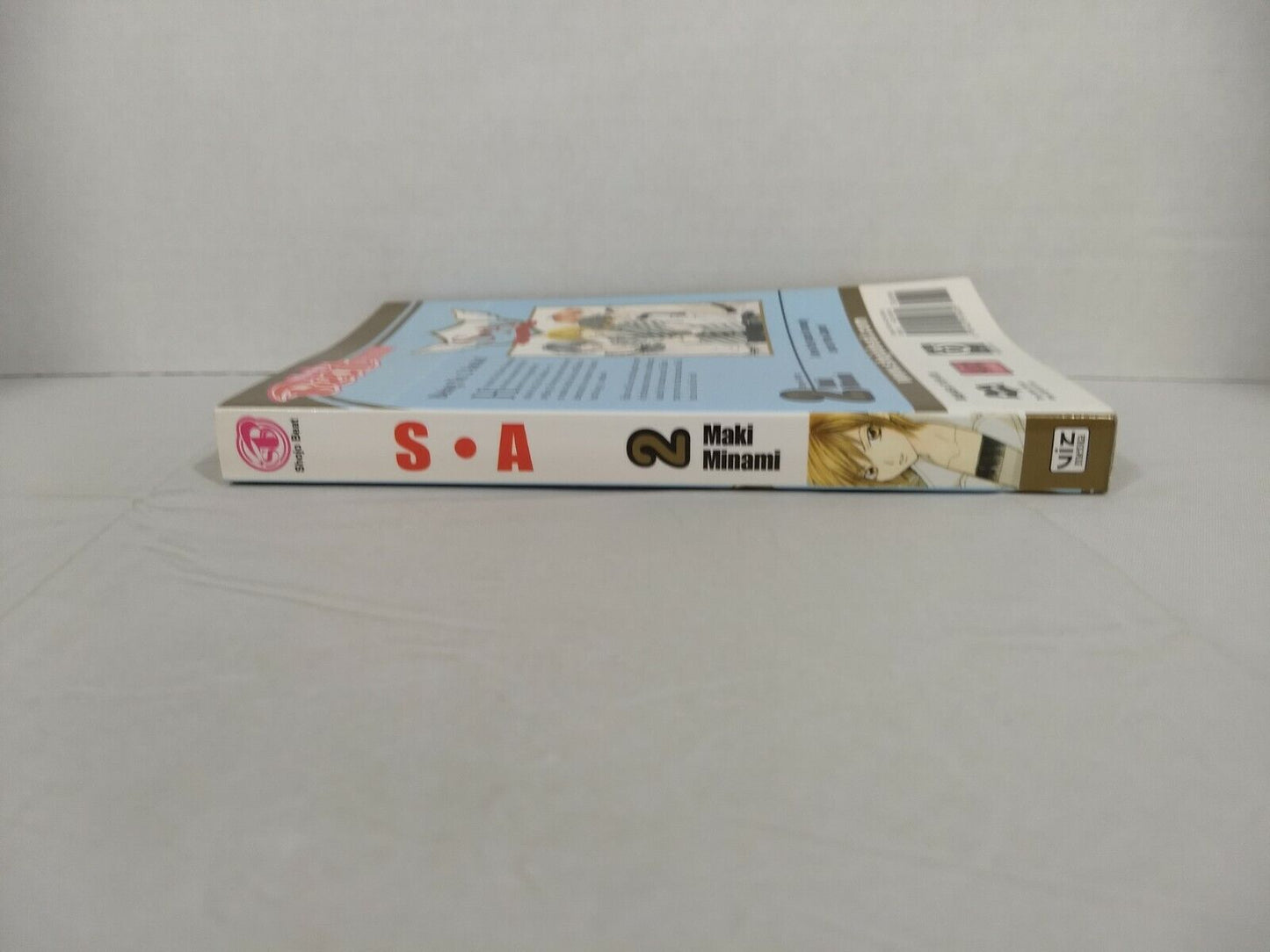 S.A, Vol. 2 by Maki Minami