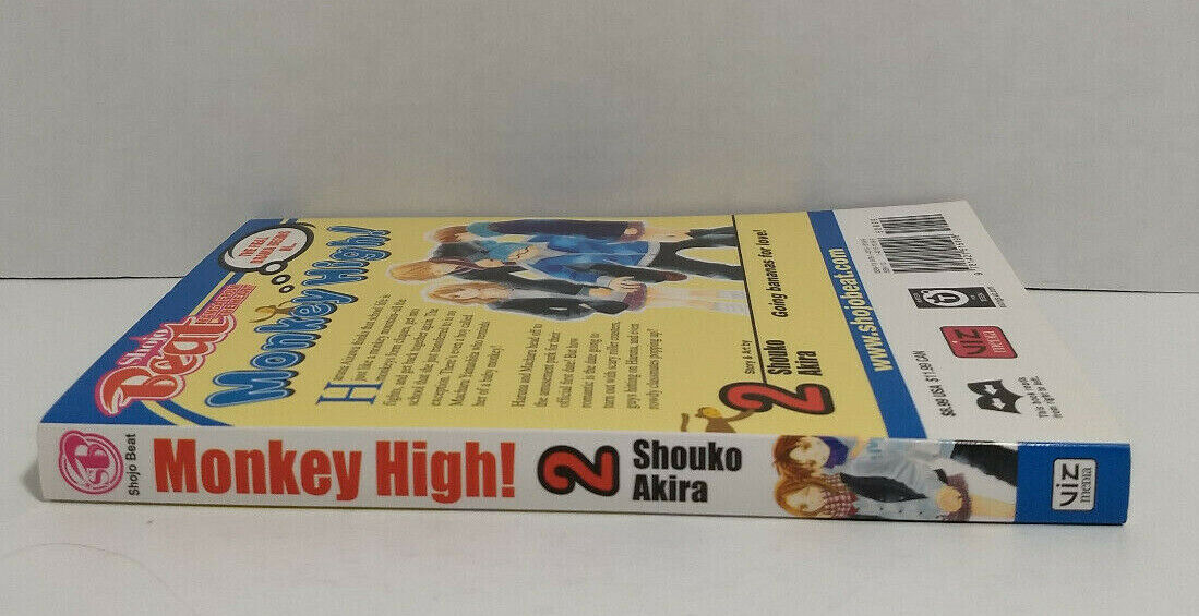 Monkey High!, Vol. 2 by Shouko Akira (Viz Media, English Manga)