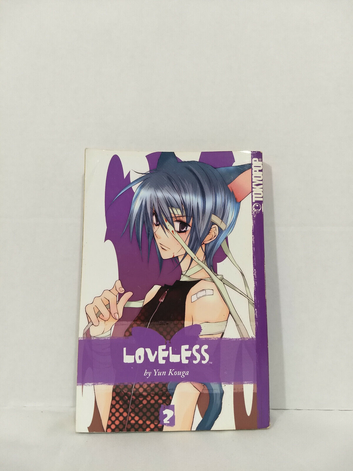 Loveless Vol. 2 by Yun Kouga (Tokyopop, English Manga)