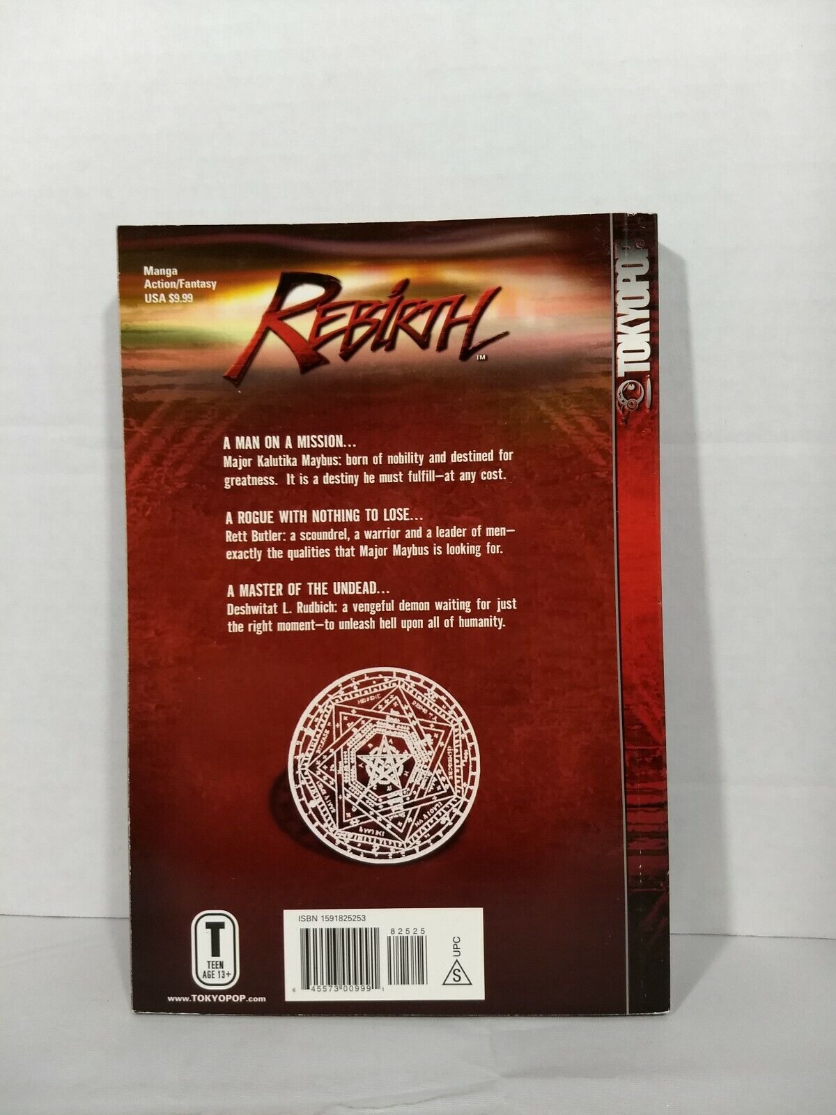 Rebirth, Vol. 7 by Lee Kang-woo