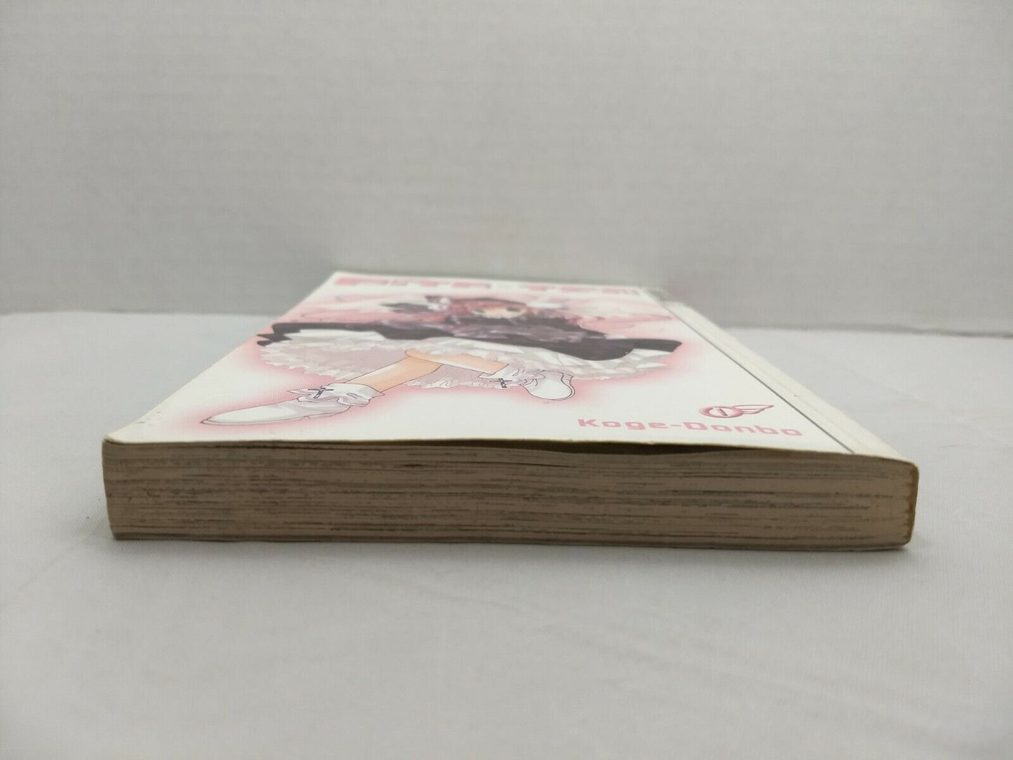 Pita-Ten, Vol. 1 by Koge-Donbo ( Tokyopop, English Manga)
