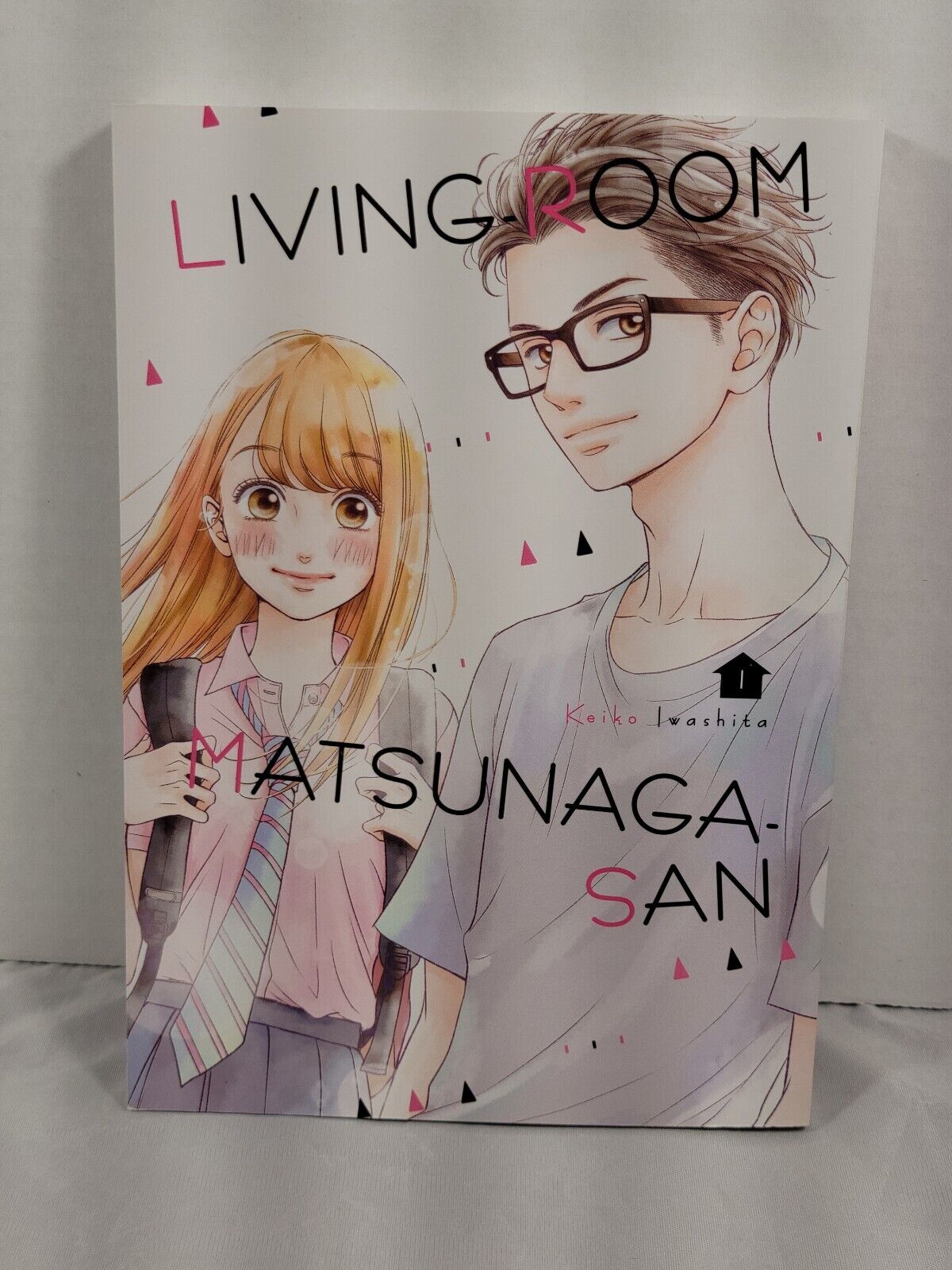 Living-Room Matsunaga-san #1 Keiko Iwashita, Kodansha, English, softcover