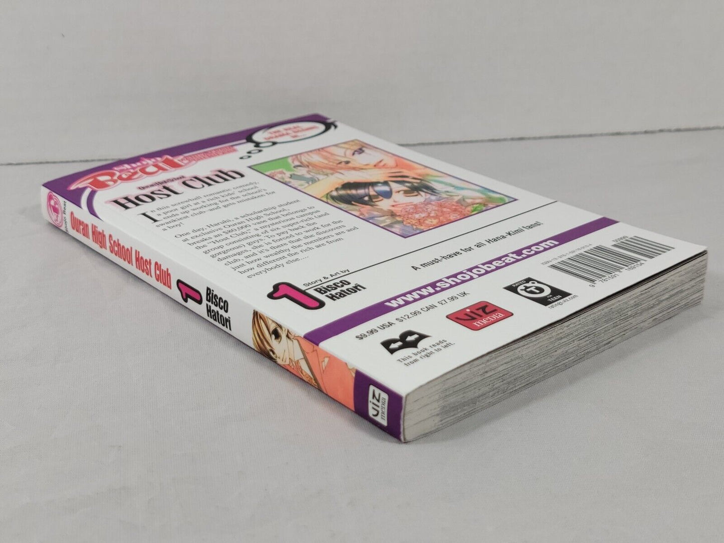 Ouran High School Host Club, Vol. 1 by Bisco Hatori (Viz Media, English)