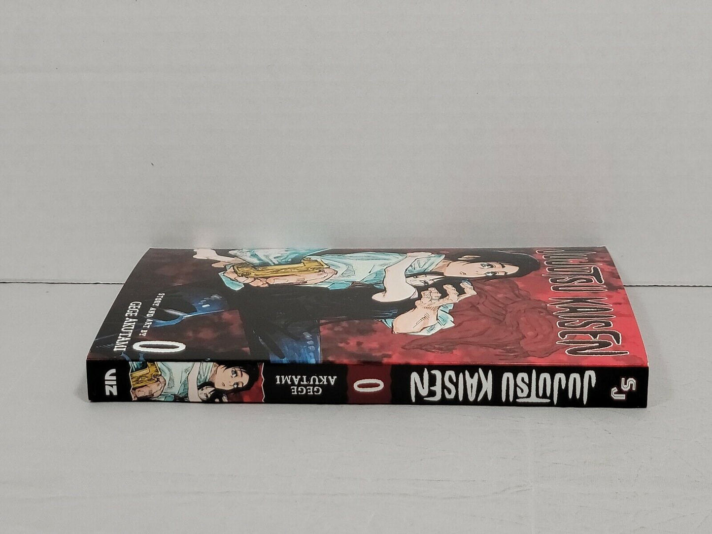 Jujutsu Kaisen 0 by Gege Akutami (2021, Trade Paperback, Viz Media, English)
