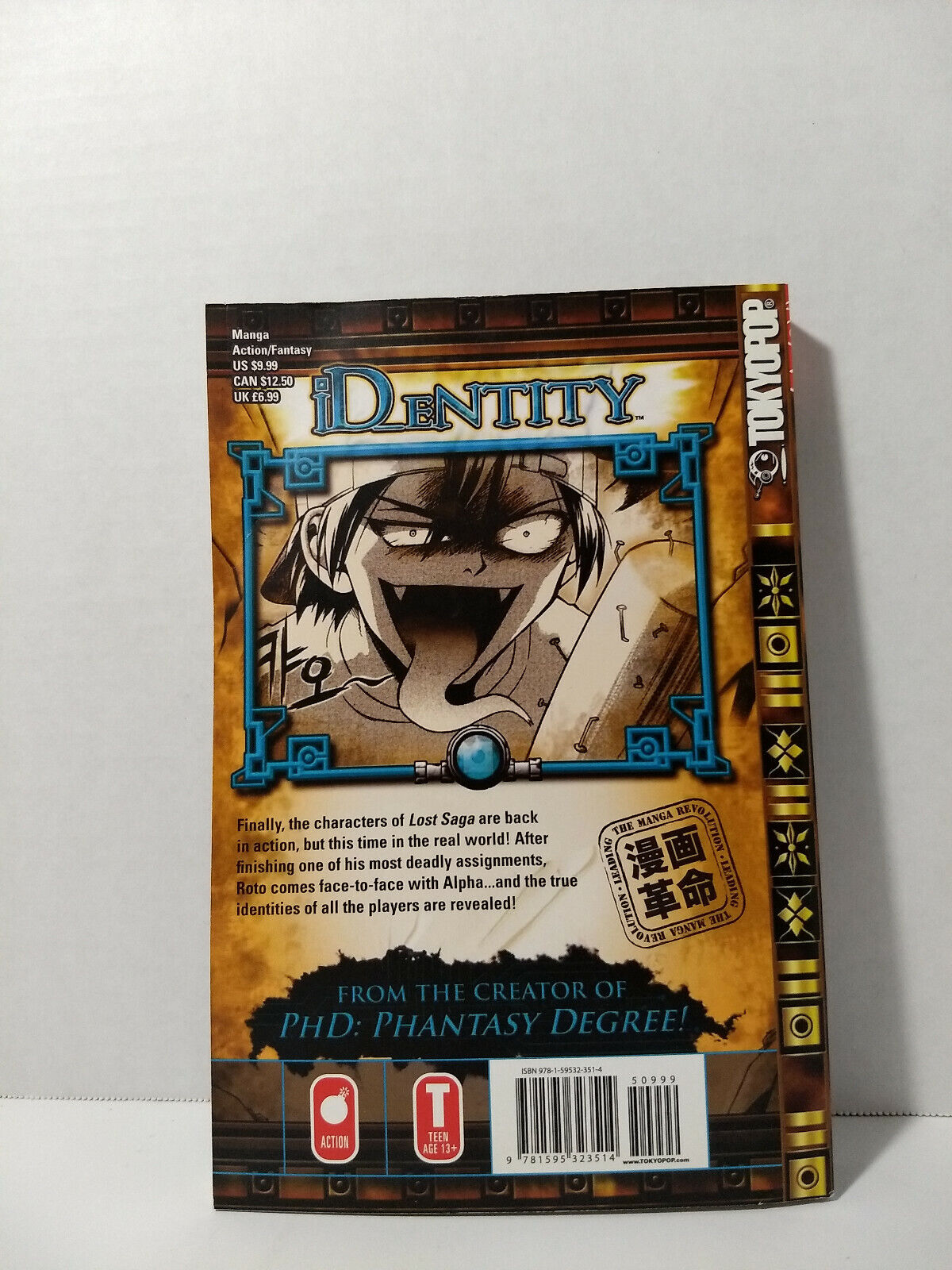 iD_eNTITY Volume 7 by Hee-Joon Son (Tokyopop, English Manga)