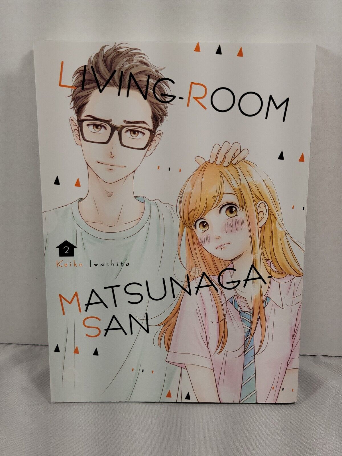 Living-Room Matsunaga-san #2 Keiko Iwashita, Kodansha, English, softcover