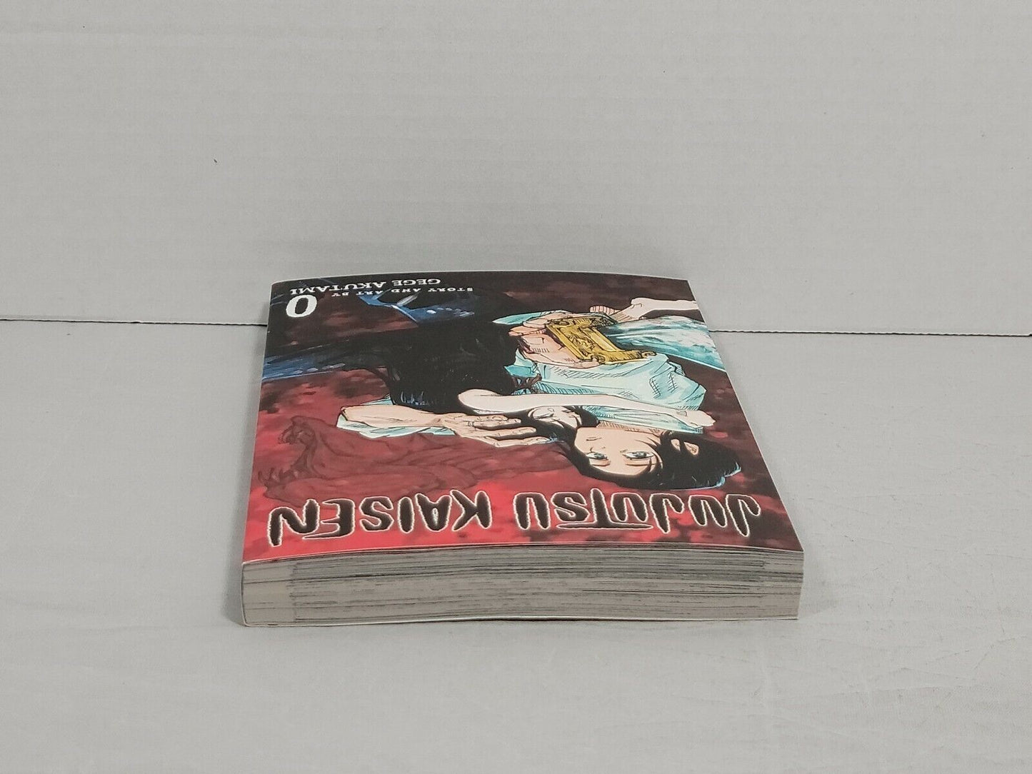 Jujutsu Kaisen 0 by Gege Akutami (2021, Trade Paperback, Viz Media, English)
