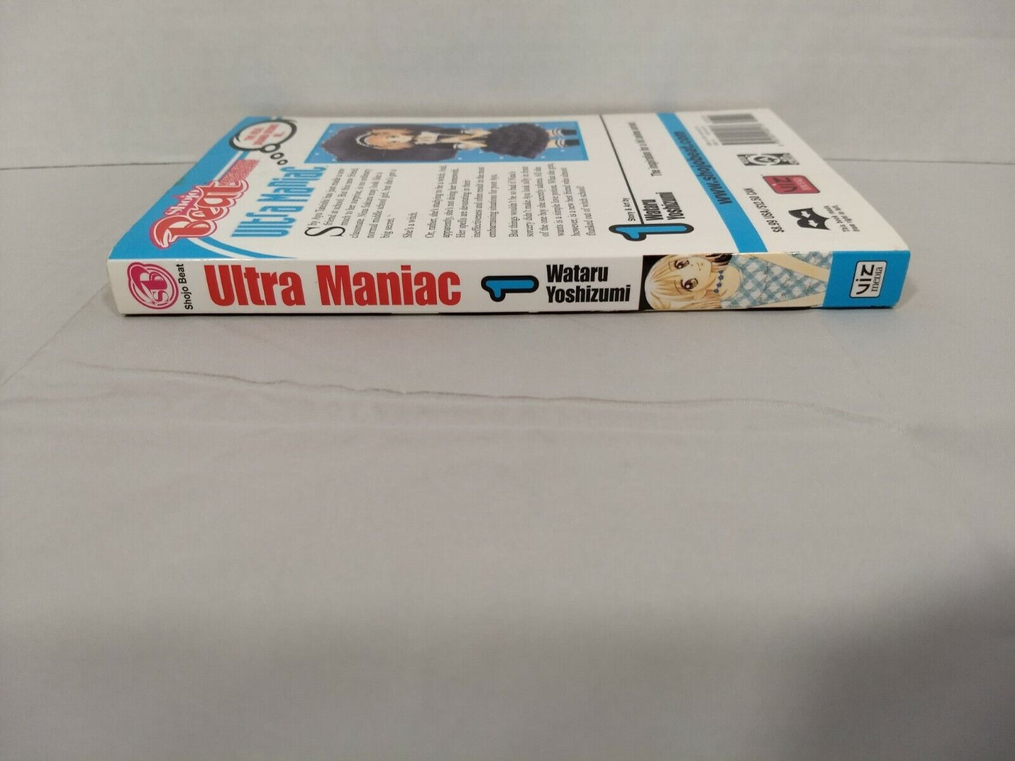 Ultra Maniac, Vol. 1 by Wataru Yoshizumi (Viz Media, English Manga)