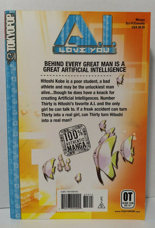 A. I. Love You #1 by Ken Akamatsu