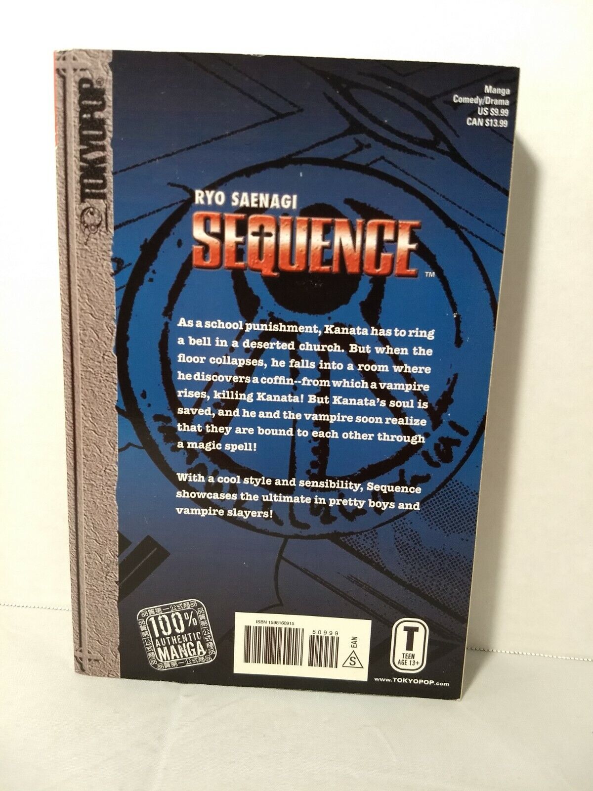 Sequence by Ryo Saenagi (Tokyopop, English Manga)