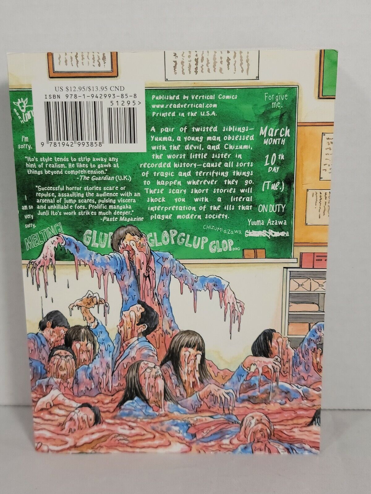 Dissolving Classroom by Junji Ito (2017, Trade Paperback, Vertical, English)