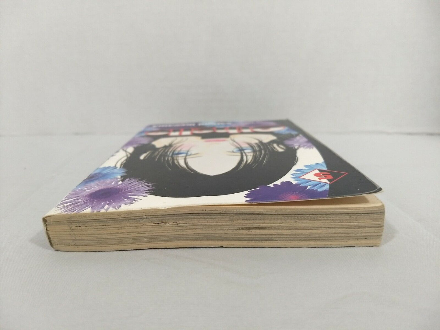 Othello, Vol. 5 by Satomi Ikezawa ( Del Rey, English Manga)