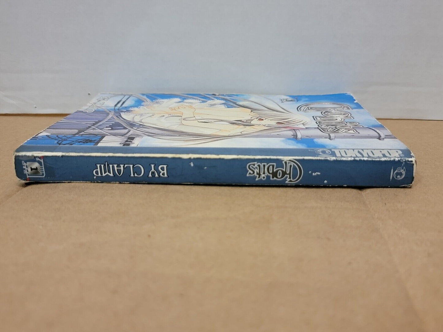 Chobits #1 by Clamp