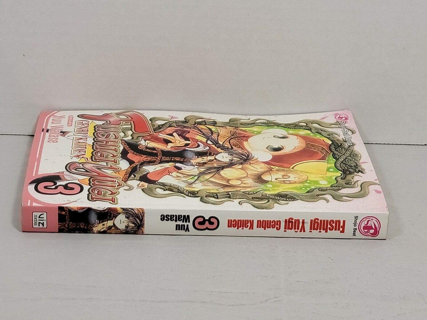 Fushigi yûgi: Genbu Kaiden, Vol. 3 by Yuu Watase (Trade Paperback, Viz Media)