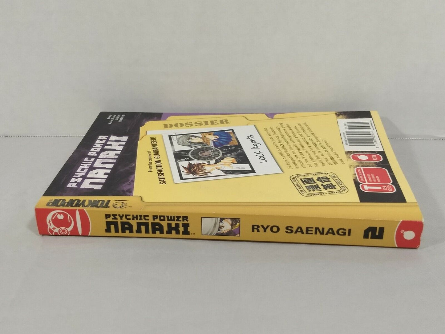 Psychic Power Nanaki, Vol. 2 by Ryo Saenagi (2008, Tokyopop, English, Action)