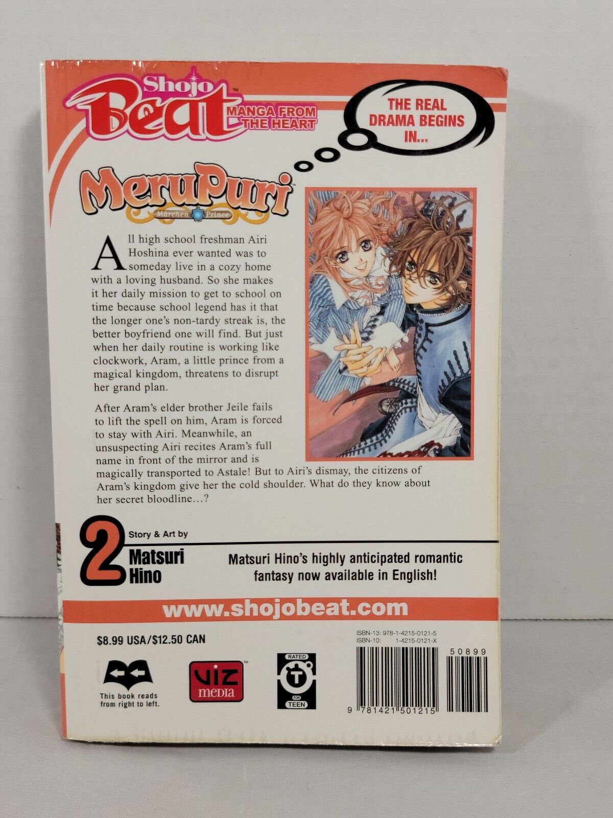 MeruPuri, Vol. 2 by Matsuri Hino (English, Trade Paperback Viz Media)