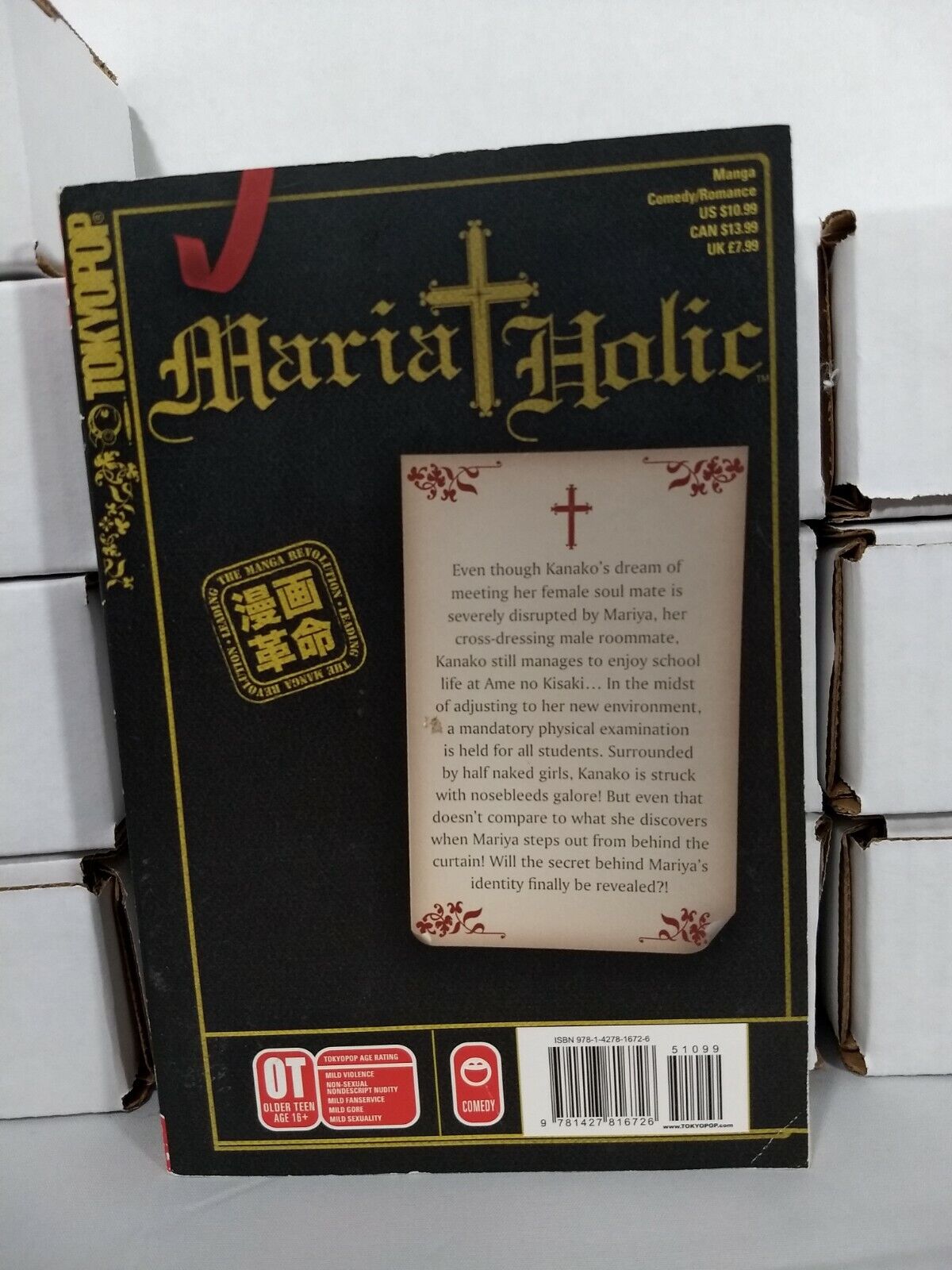 Maria Holic Vol 2 by Minari Endou (Tokyopop, English Manga)