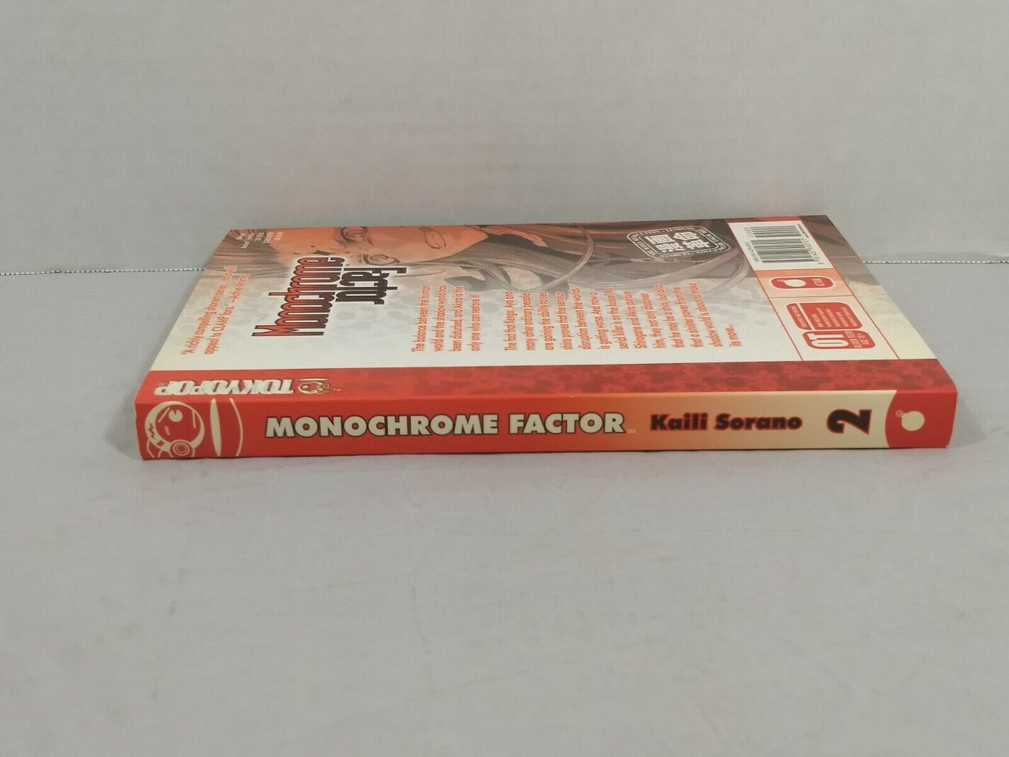 Monochrome Factor, Vol. 2 by Kaili Sorano (2008, Tokyopop, English, Action)