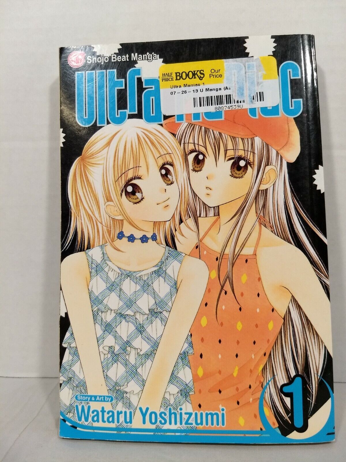Ultra Maniac, Vol. 1 by Wataru Yoshizumi (Viz Media, English Manga)
