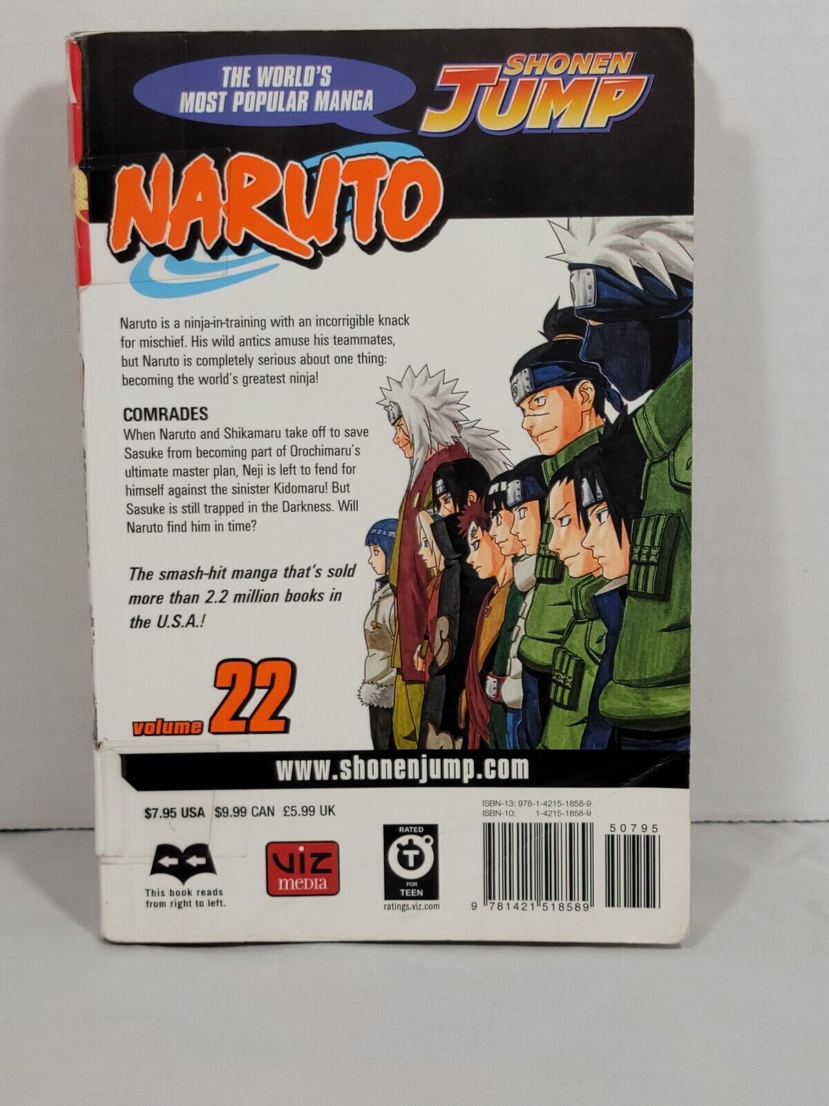Naruto, Vol. 22 by Masashi Kishimoto Ex-Library copy