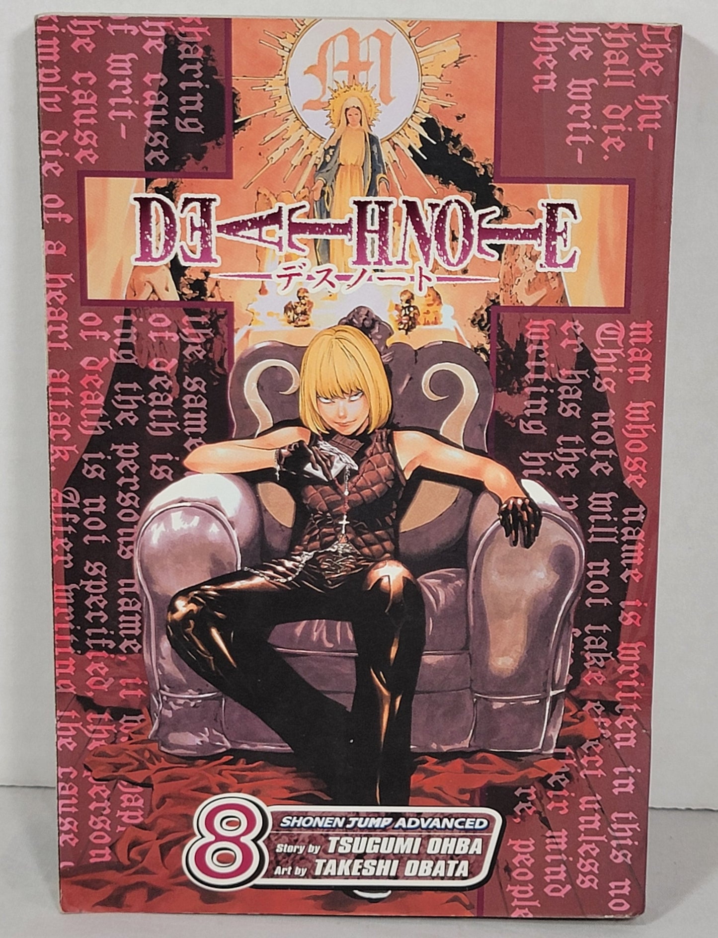 front cover Death Note Vol. 8