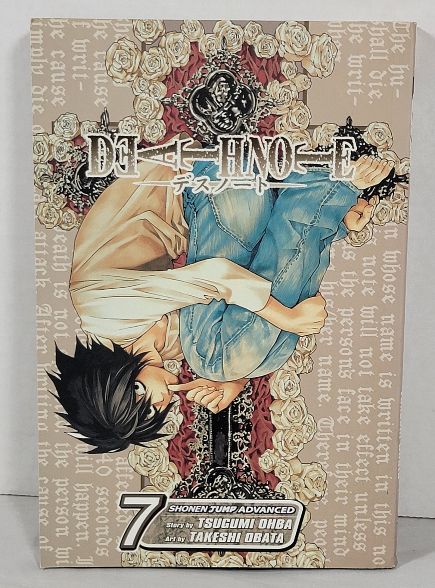 Front Cover Death Note Vol. 7