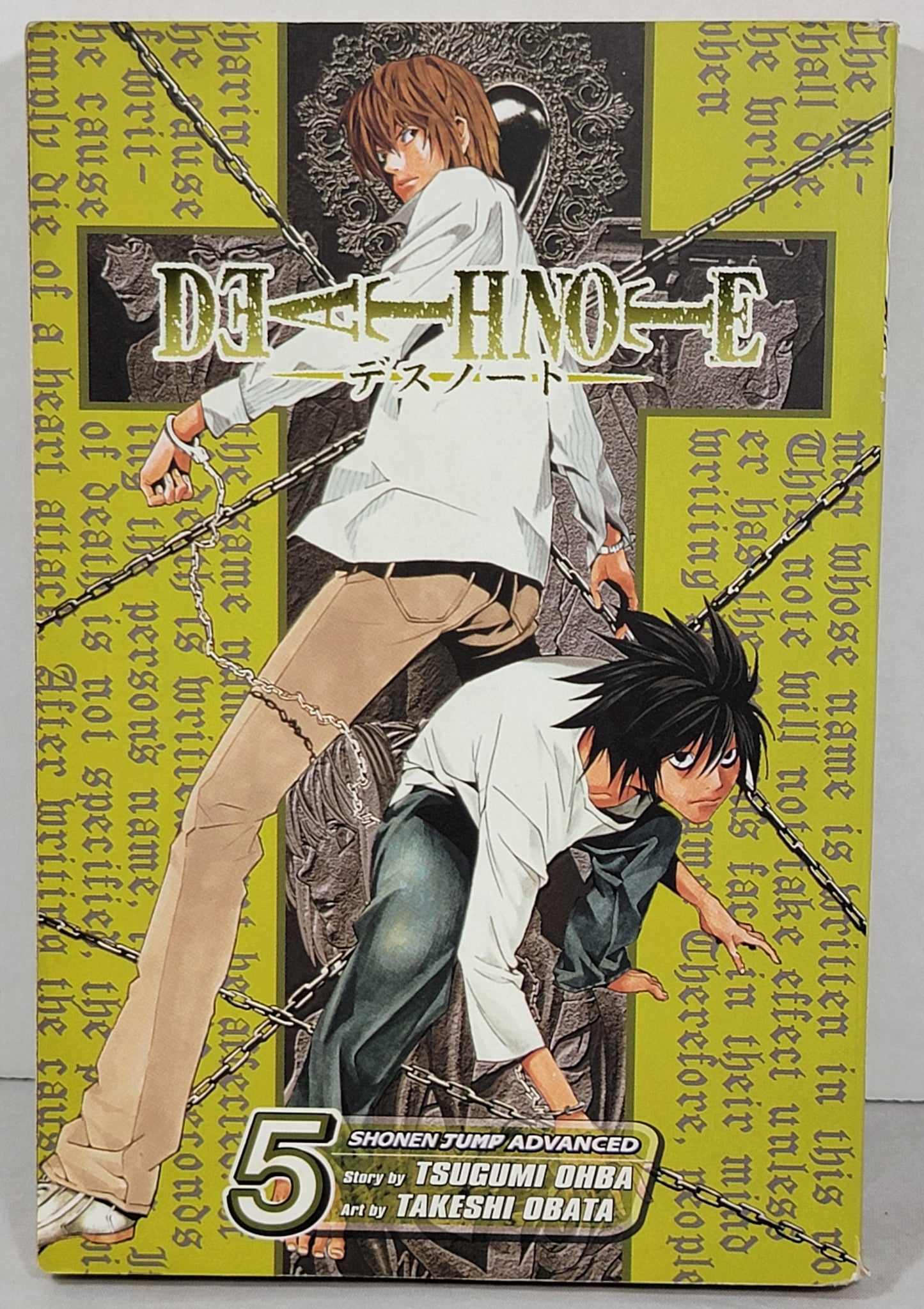 front cover Death Note Vol. 5