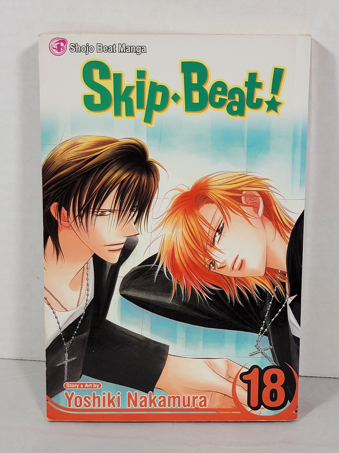 Skip Beat! Vol. 18 by Yoshiki Nakamura