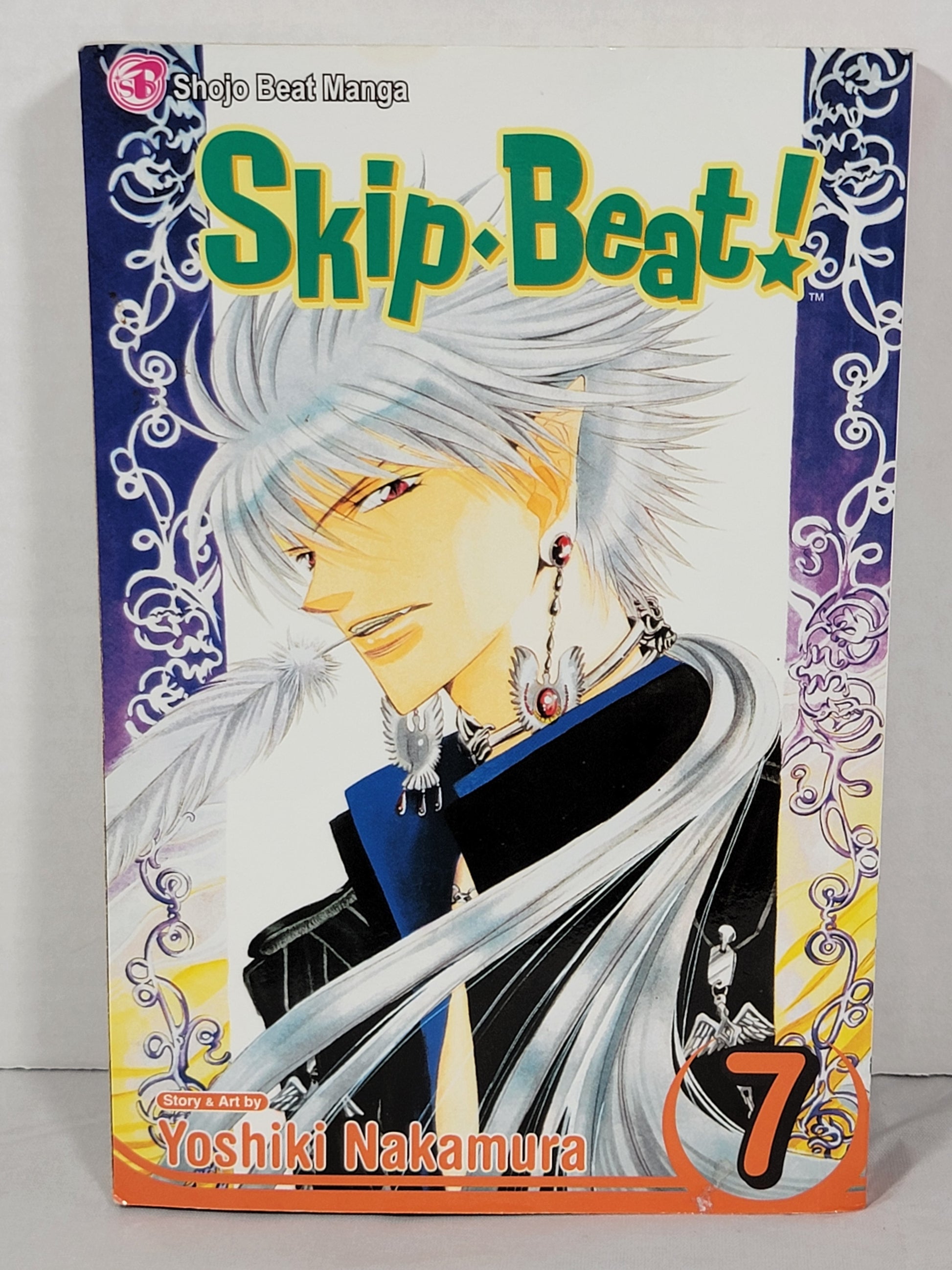 front cover Skip Beat vol. 7