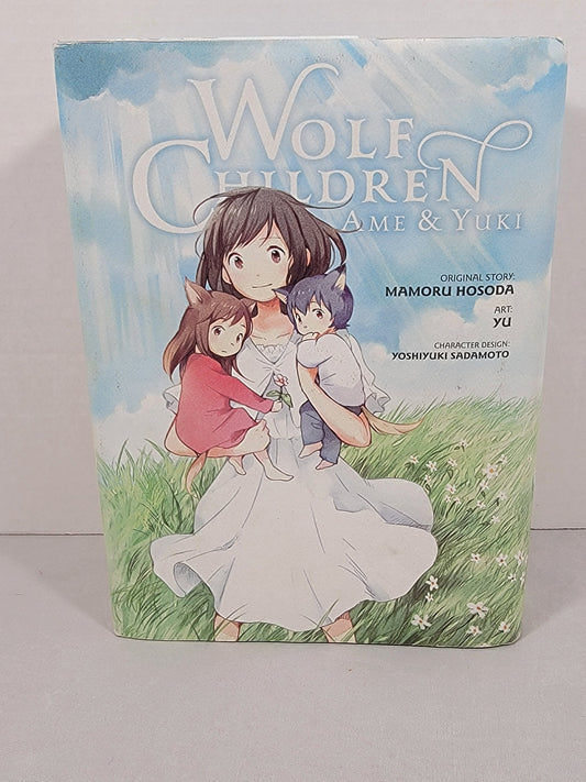 Wolf Children Ame & Yuki Vol 1 by Mamoru Hosoda