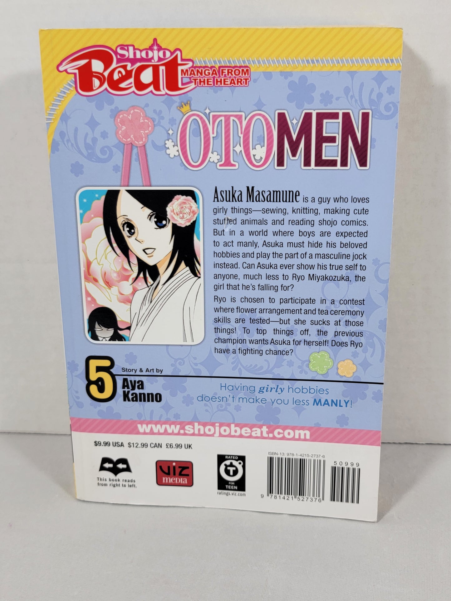 Otomen Vol 5 by Aya Kanno