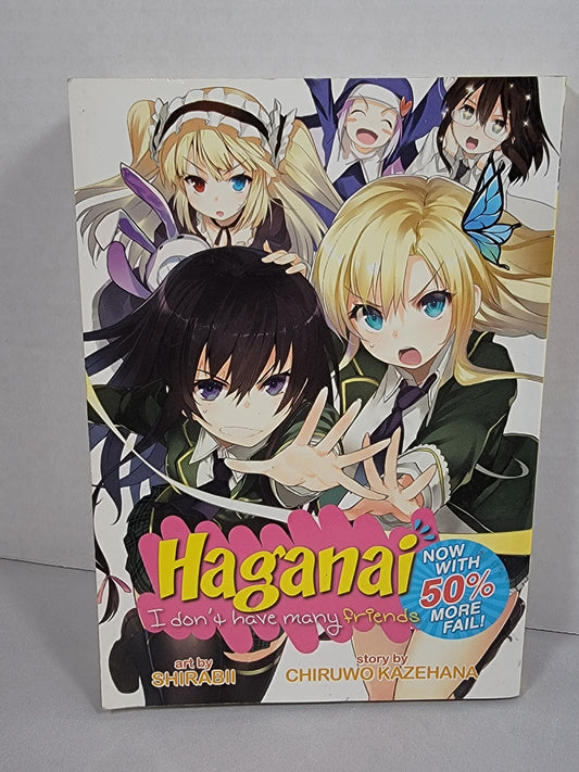 Haganai: I Don't Have Many Friends - Now With 50% More Fail!