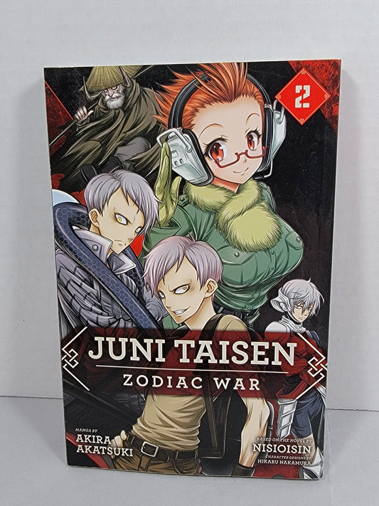 Juni Taisen: Zodiac War Vol 2 by Nisioisin