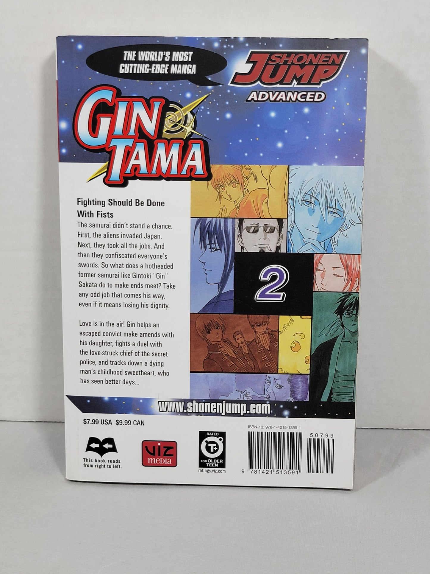 Gin Tama 2