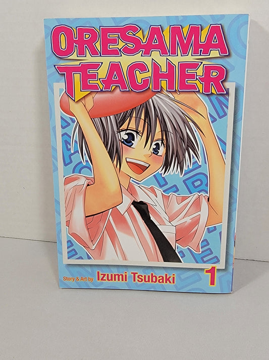 Oresama Teacher 1