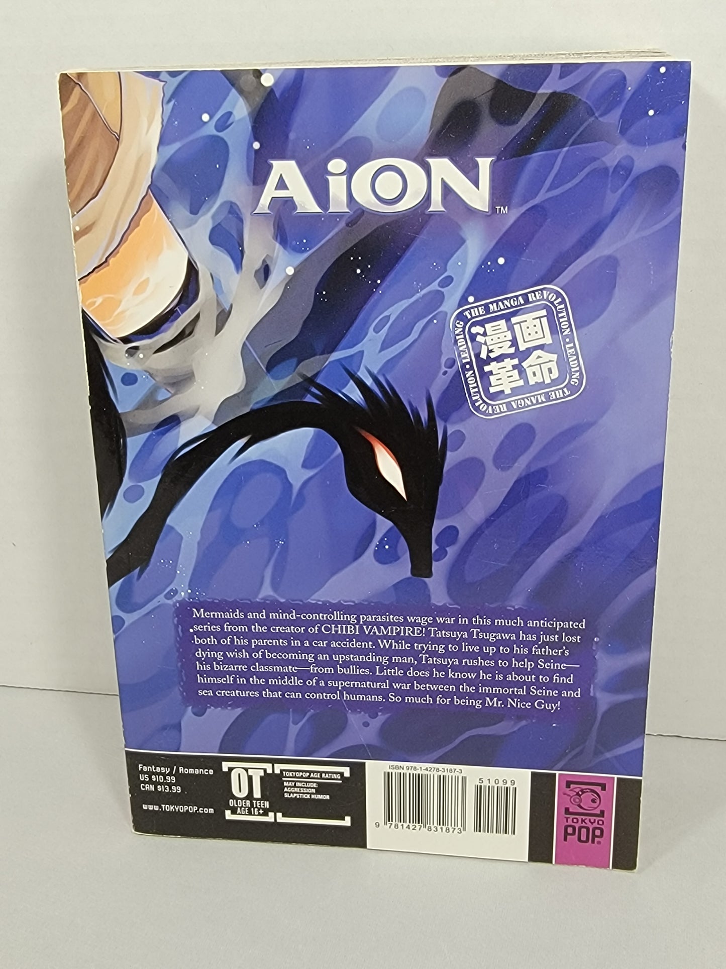 Aion 1