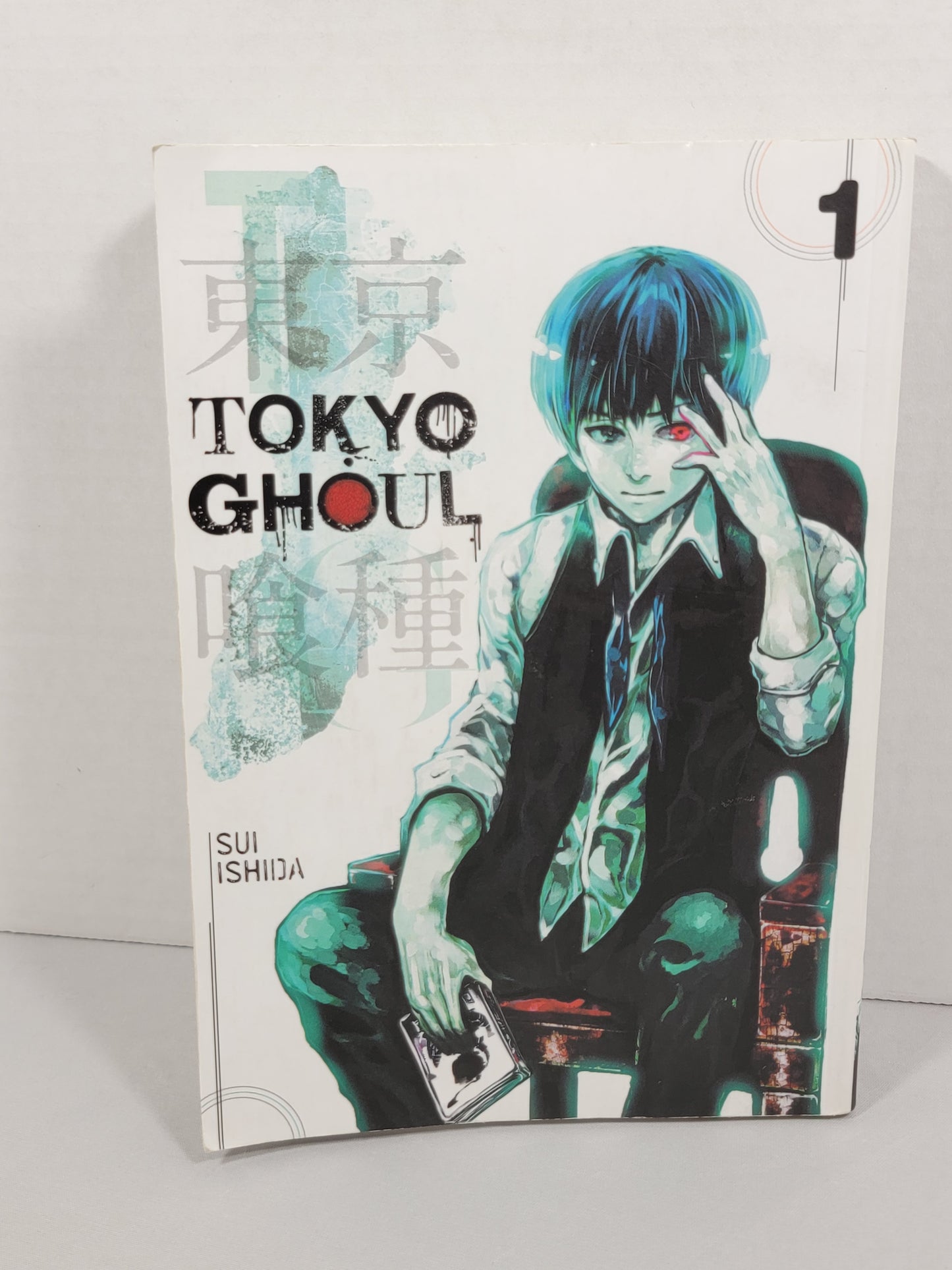 Tokyo Ghoul 1