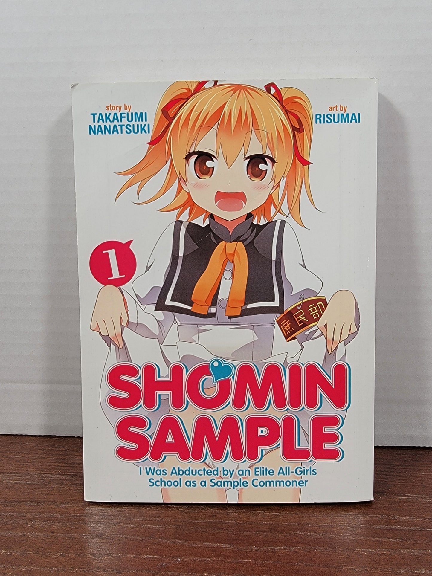 Shomin Sample 1