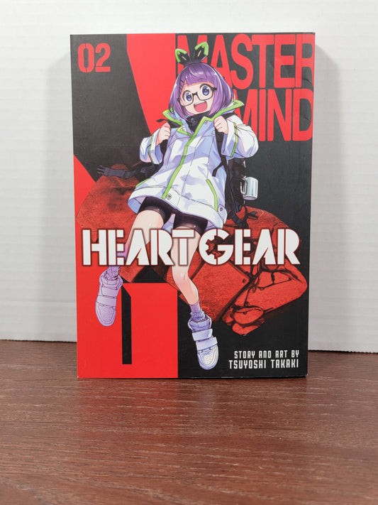 Heart Gear 2