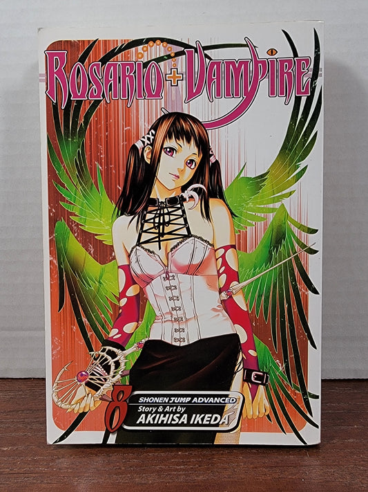 Rosario+Vampire 8