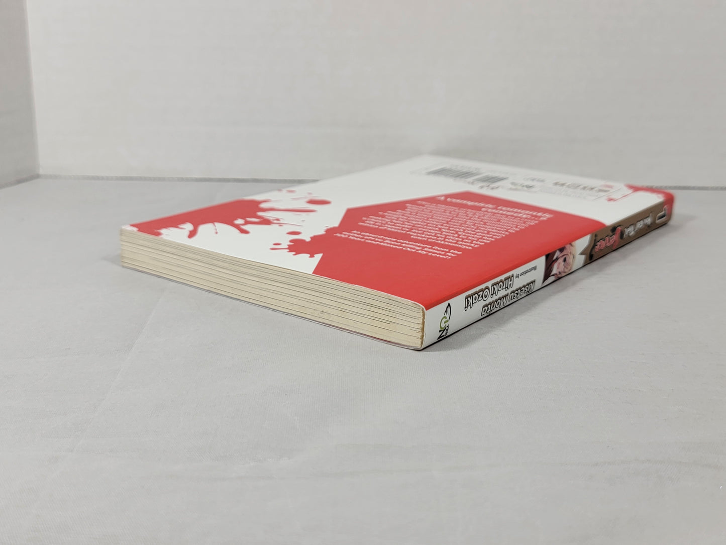 You Call That Service? #1 (light Novel, Kisetsu Morita, 2019, Yen On, English)