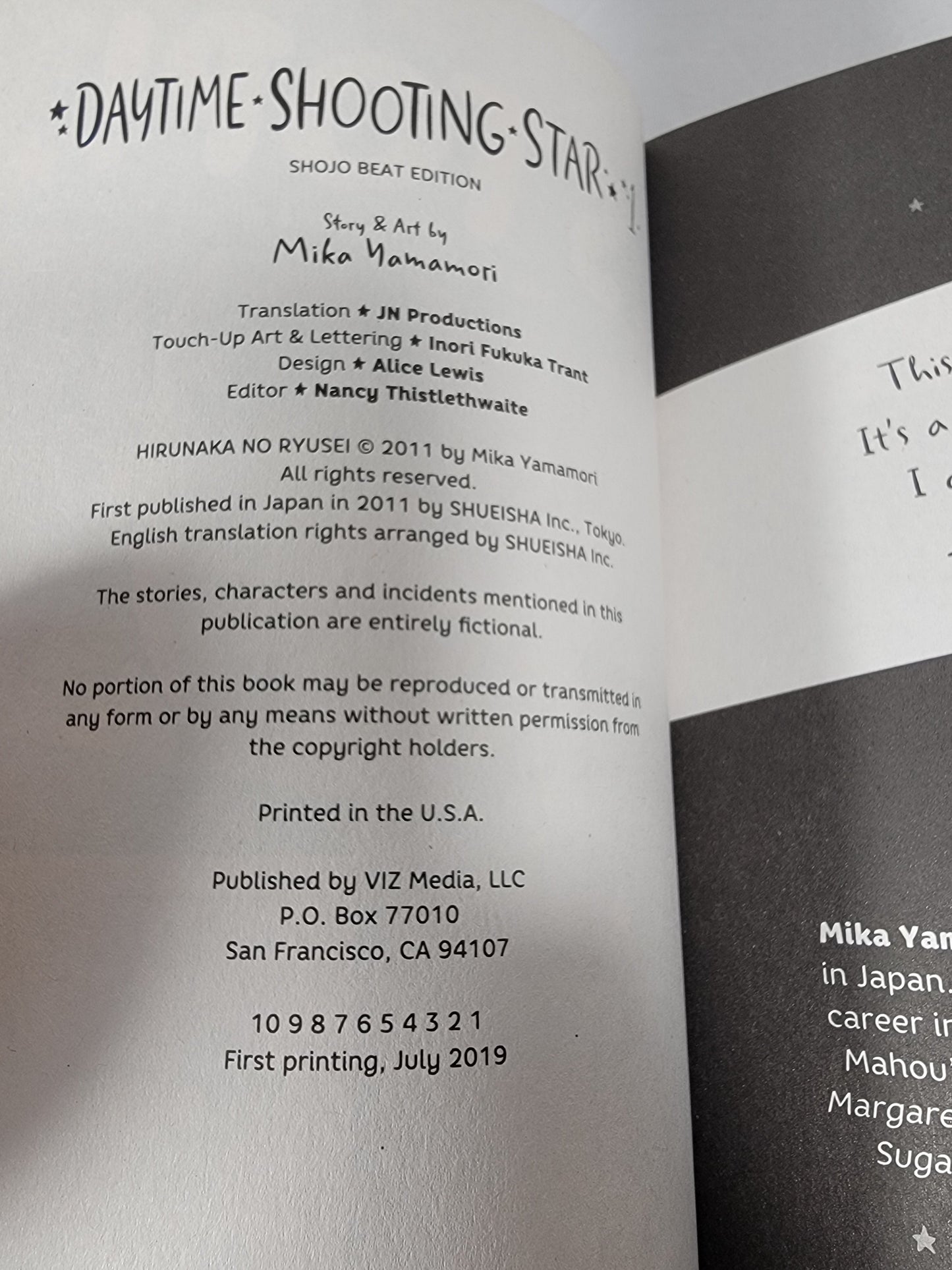 Daytime Shooting Star #1 (VIz Media, 2019, English, Mika Yamamori)