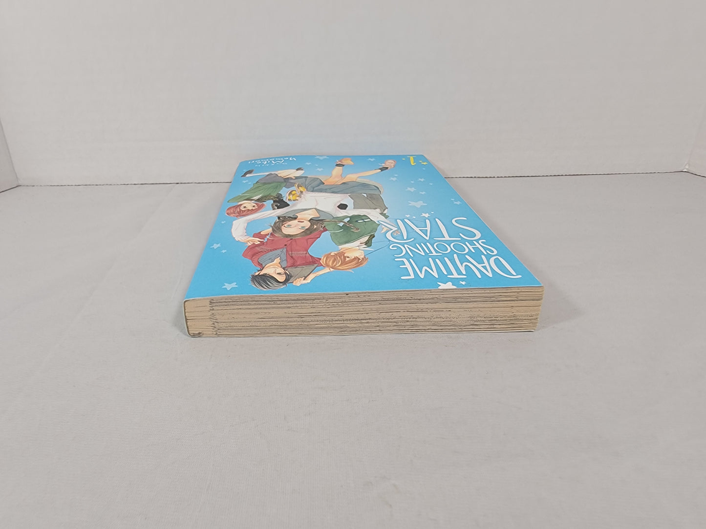 Daytime Shooting Star #1 (VIz Media, 2019, English, Mika Yamamori)