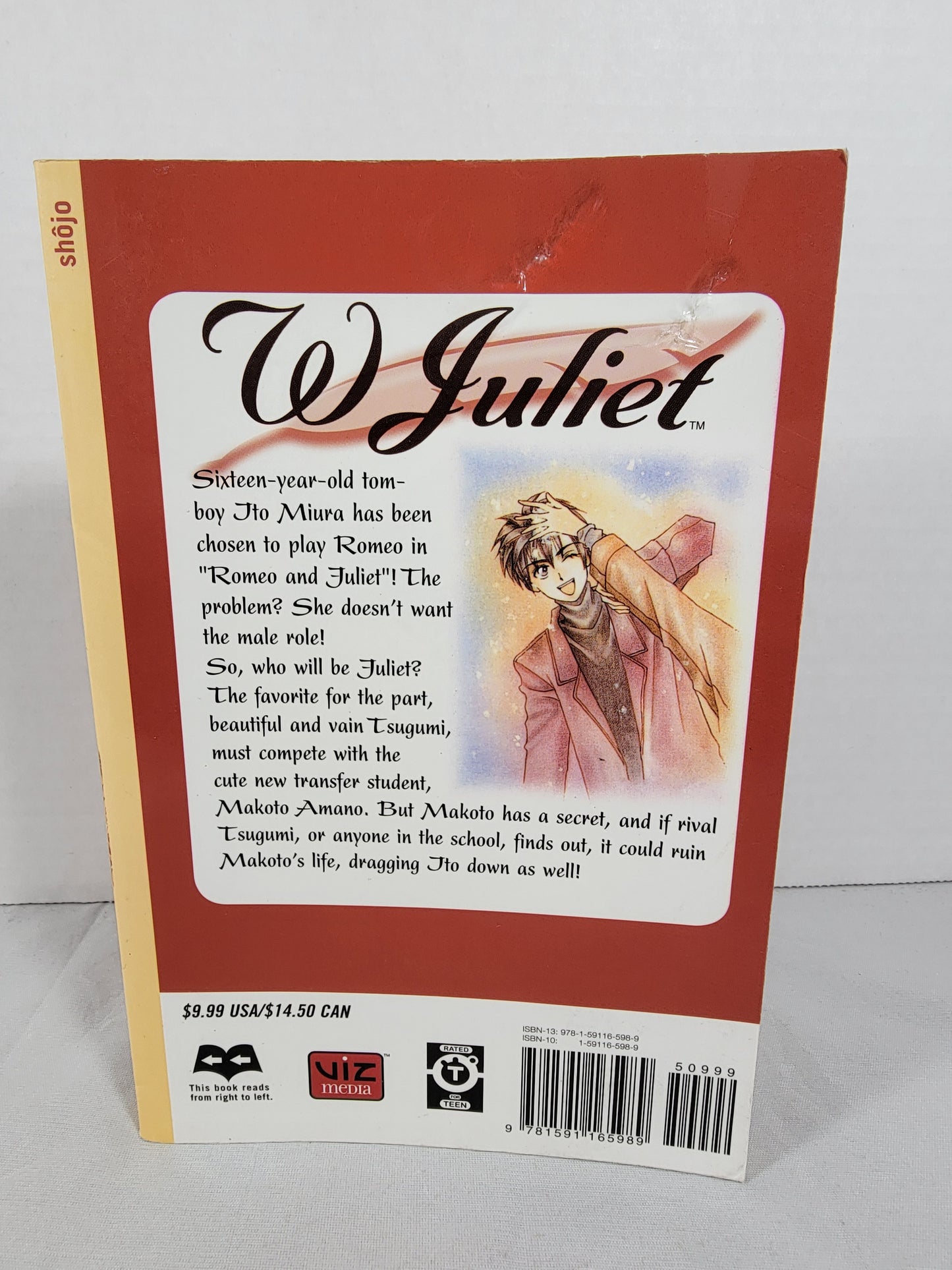 W Juliet #1 (Viz Media, Emura, English)