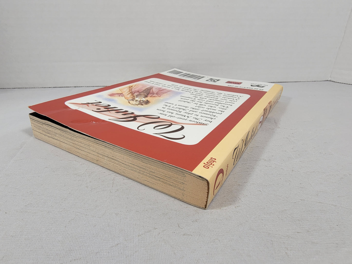 W Juliet #1 (Viz Media, Emura, English)