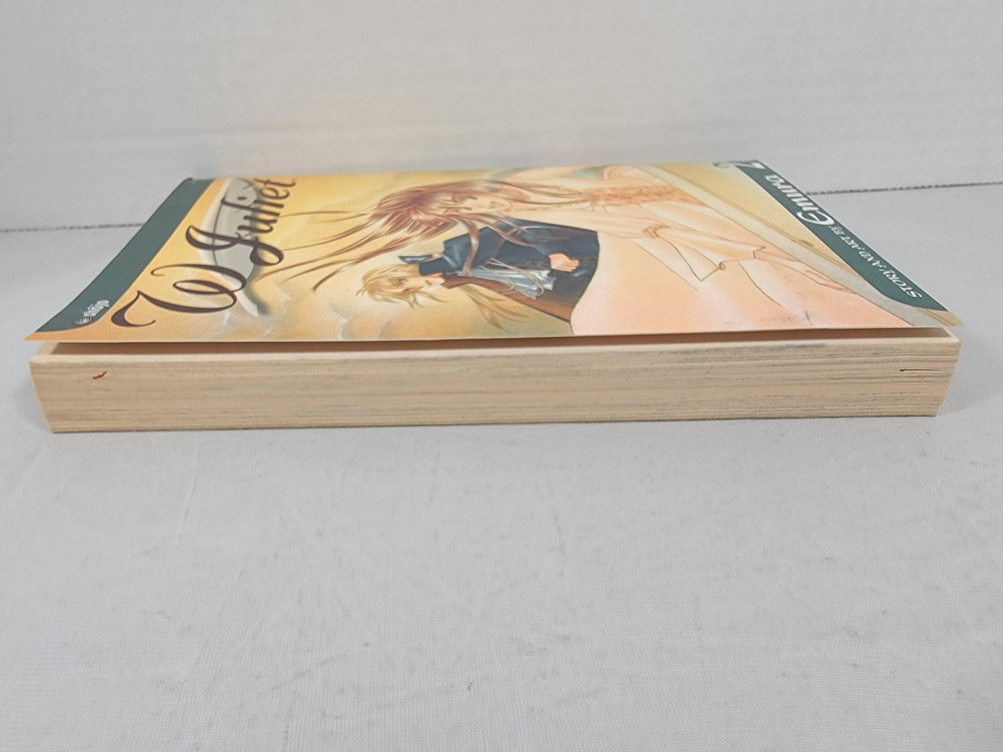 W Juliet #2 (Viz Media, Emura, English)